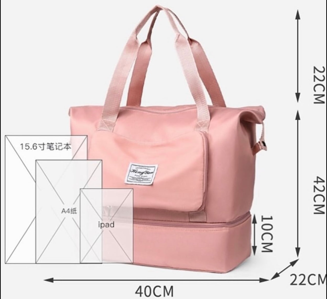 Storage bag