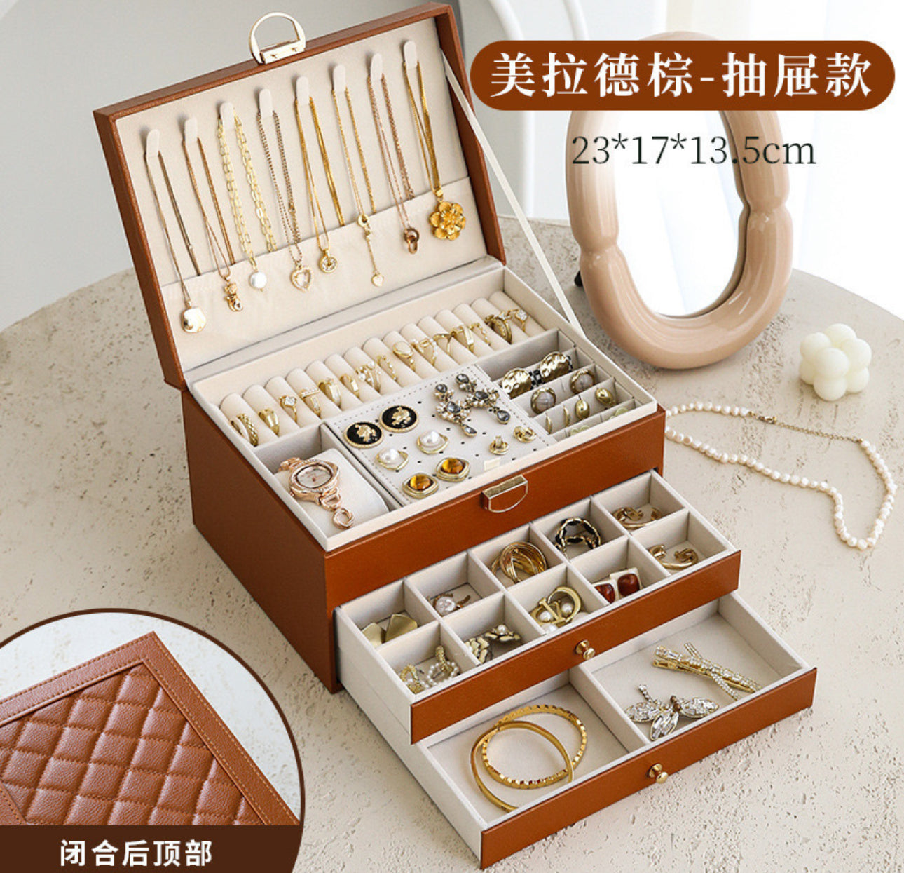 Jewelry box organizer